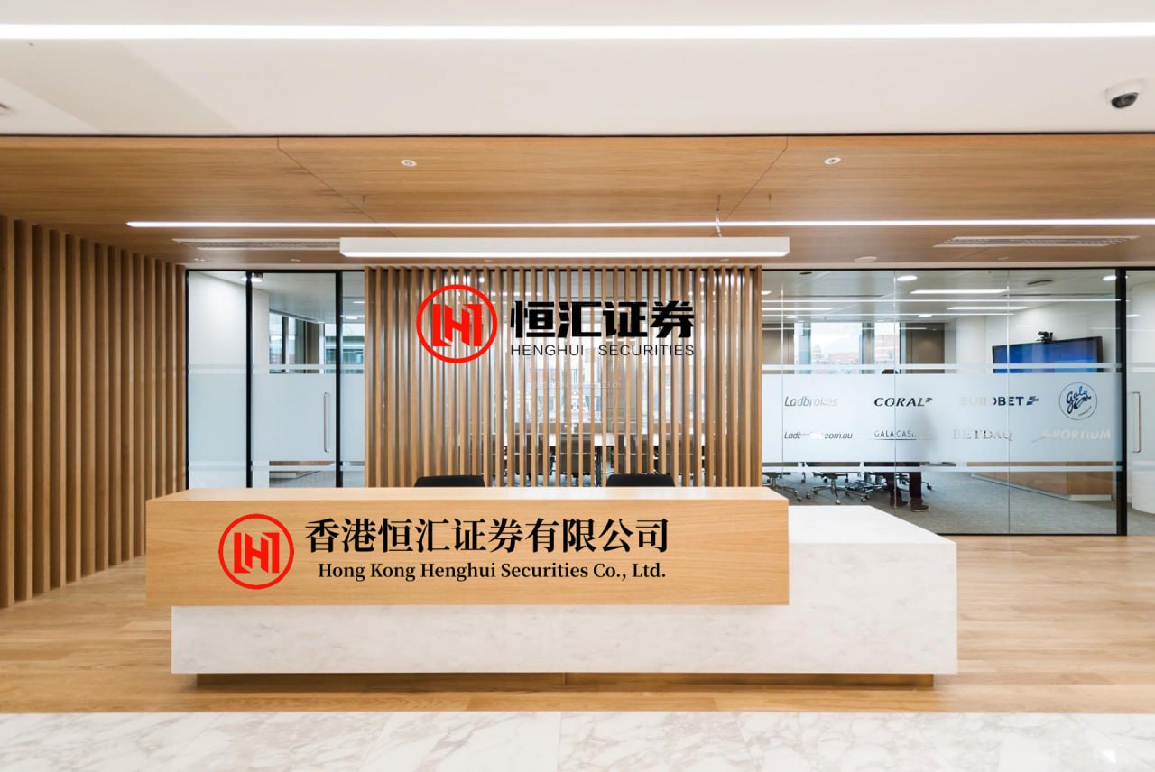 股票配资开户